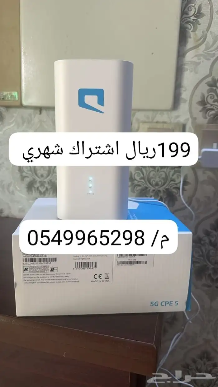 خصم 50  لفترة محدودة 0