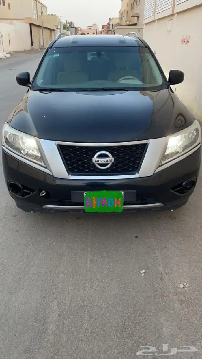 باثفندر2014 نظيف 0