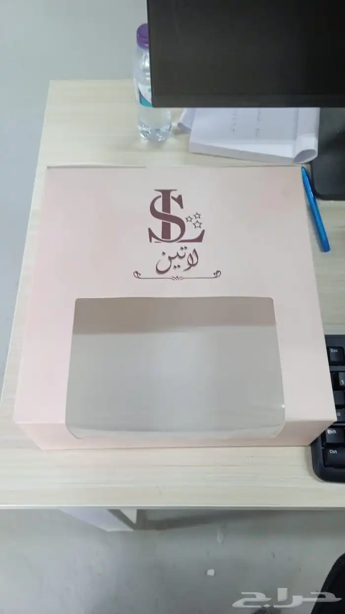 لايفوتكم السعر والجودة بمطابع عنيزة 15