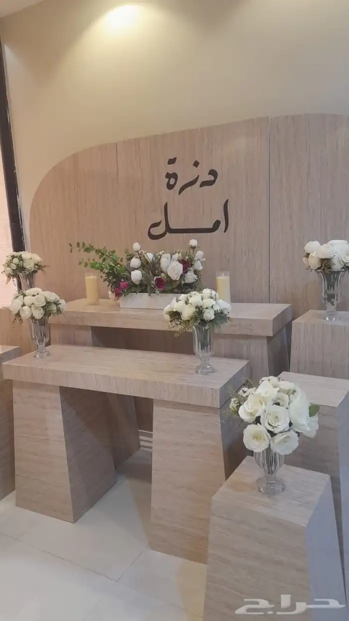 تأجير كراسي وجلسات وكنب وكنبات ومكيفات طاولات 42