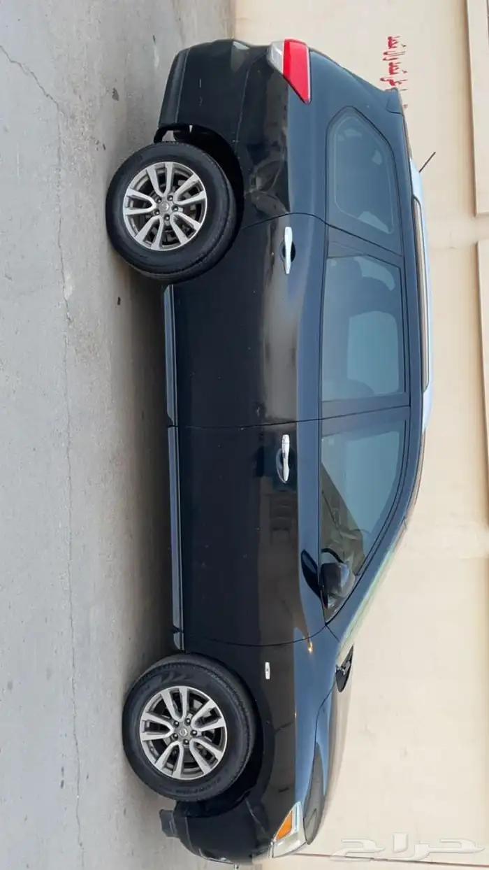 باثفندر2014 نظيف 2