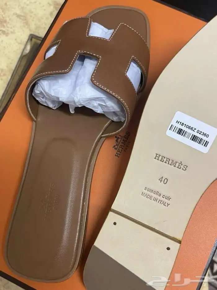 سليبر هيرمز 5