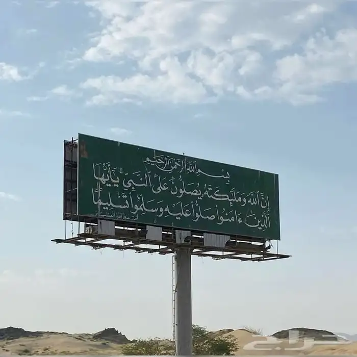 فتح حسابات في جميع المنصات 0