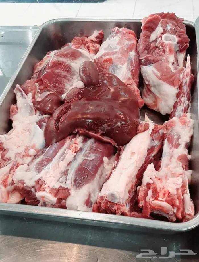 حري جذعان بريه بالكيلو مع التوصيل.. 9