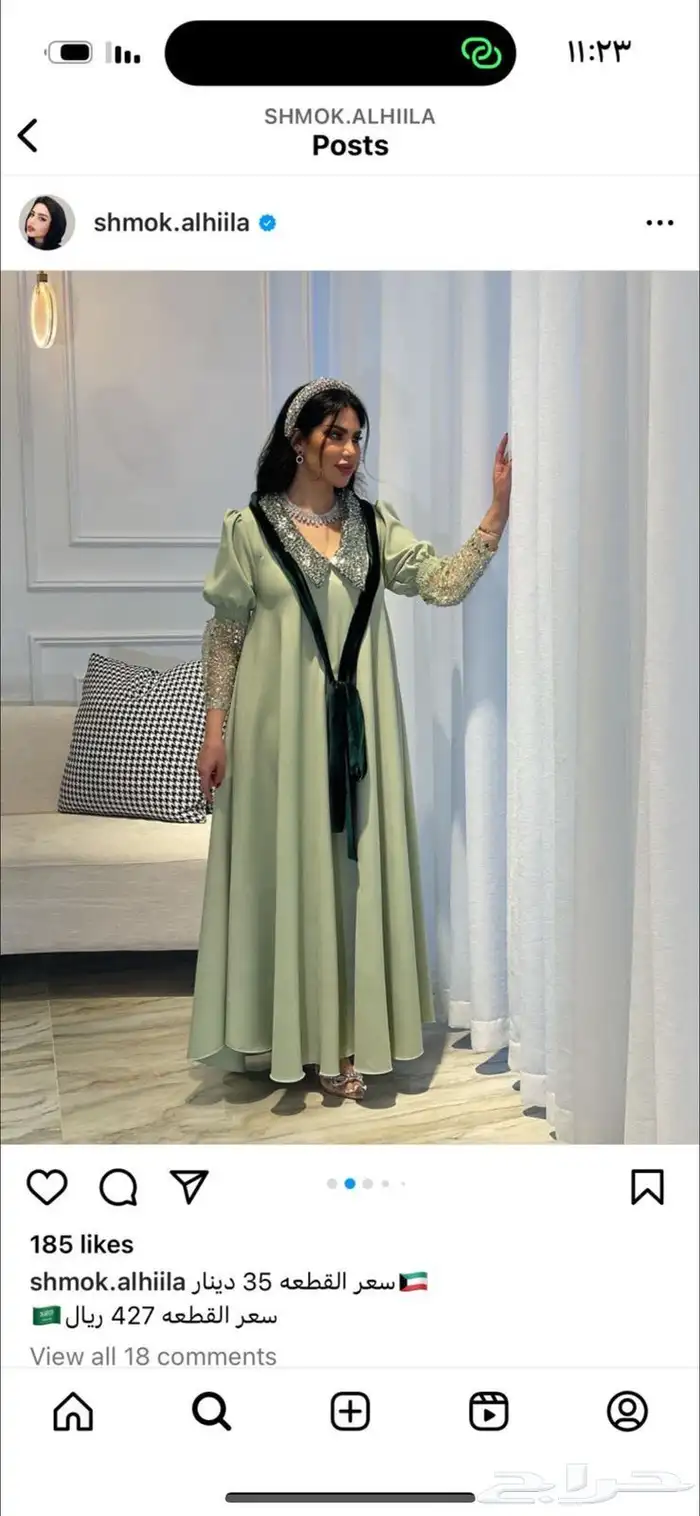 جلابيات من مصممه كويتيه فخمه للعيد 0