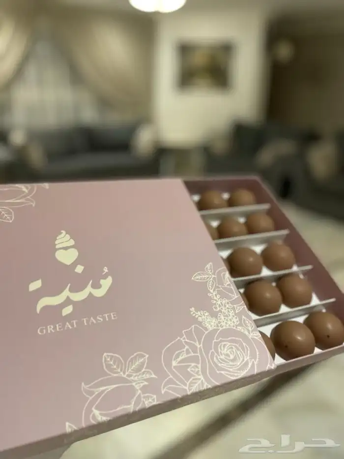 لايفوتكم السعر والجودة بمطابع عنيزة 75