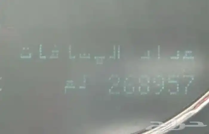يوكن XL 4
