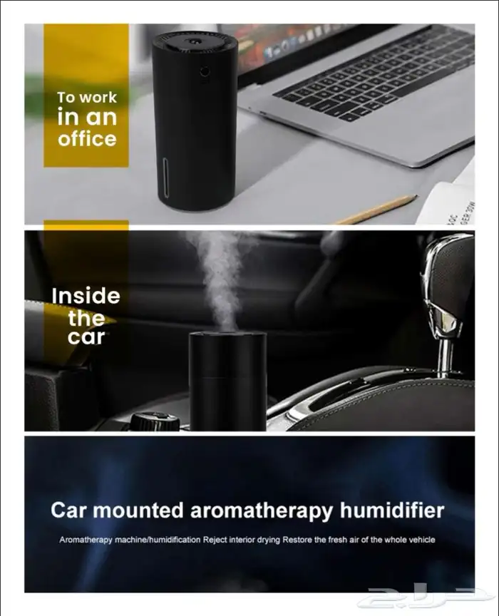 هدايا للشركات 12