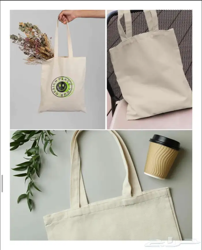 هدايا للشركات 4