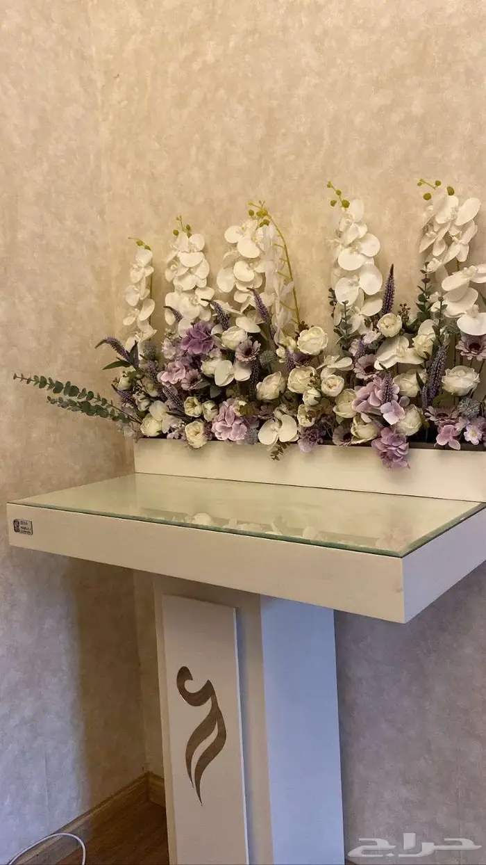 ستاند شبكة 0