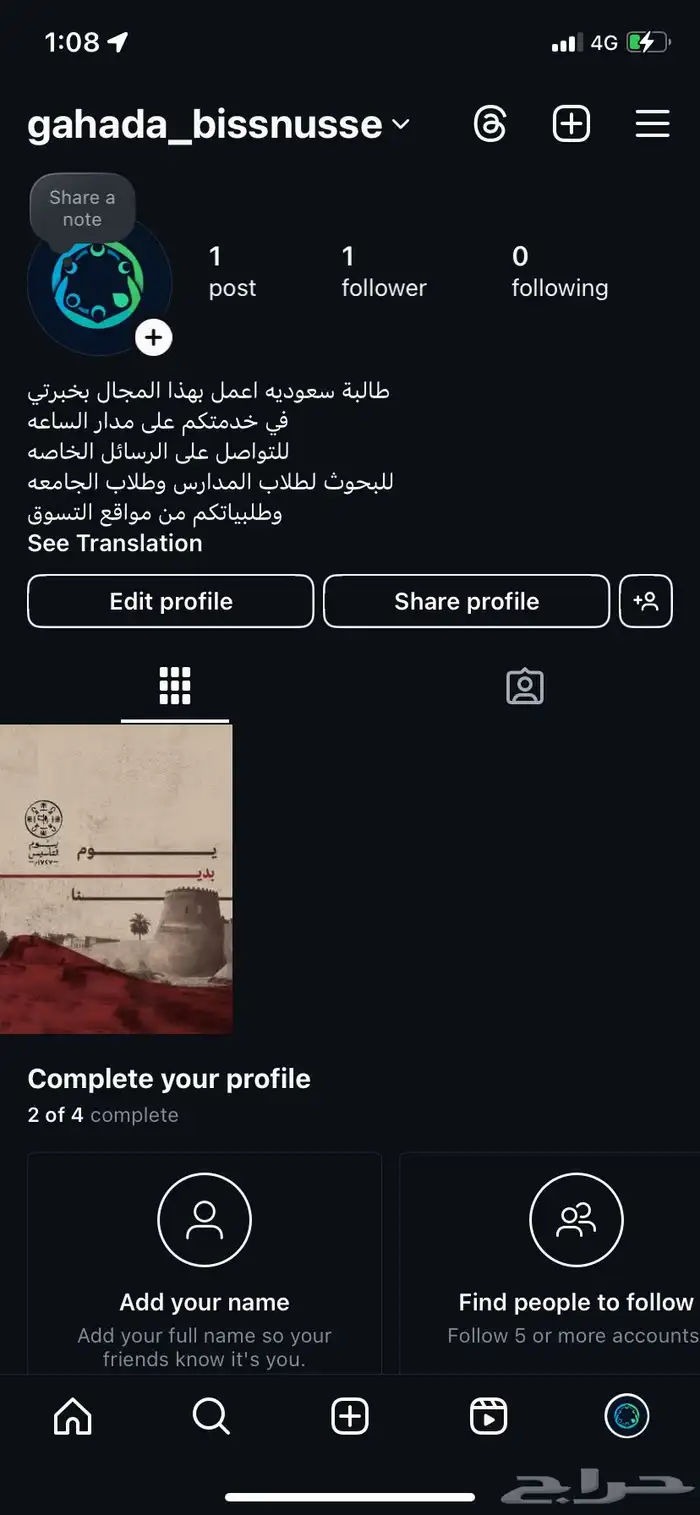 حل واجبات وبحوث جامعية بأسعار رمزيه 1