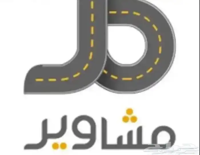 كداد عرعر طريف القريات الاردن 0