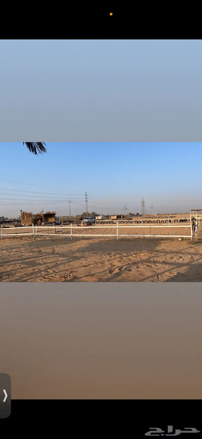 مربط القايدات 4
