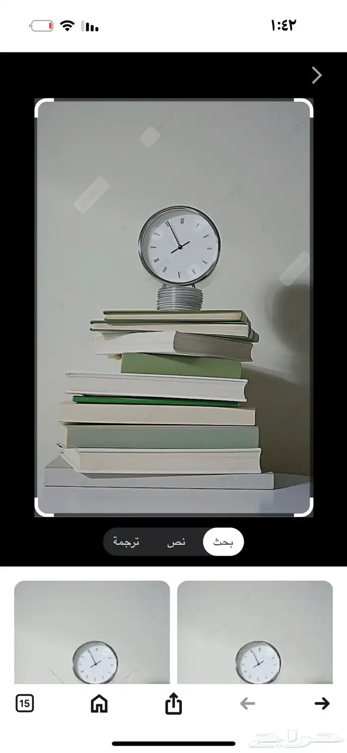 مطلوب كتب   مطلوب 0