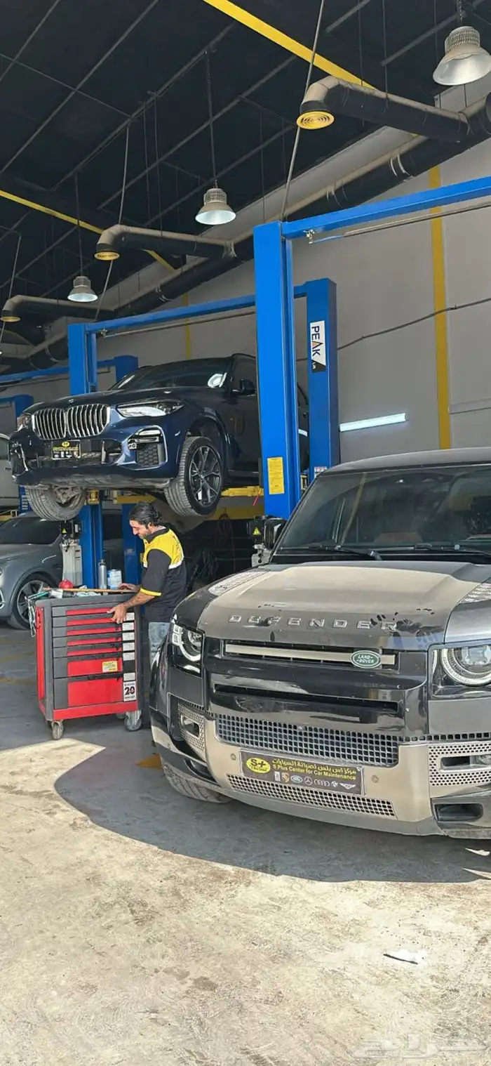 مركز اس بلس لصيانة السيارات 15