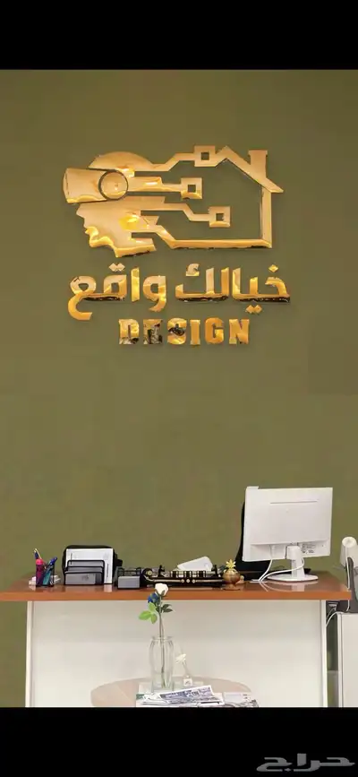 تصميم داخلي وخارجي تصميم واجهات تصميم فلل تصميم كافيهات 2
