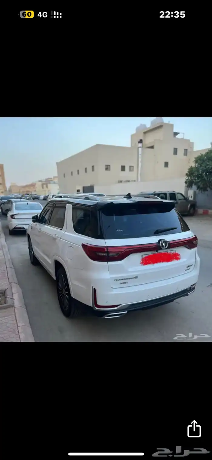 شانجان cs95 2021 مرهم 2025 فل كامل رويال 41