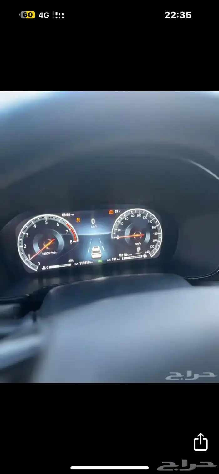 شانجان cs95 2021 مرهم 2025 فل كامل رويال 44