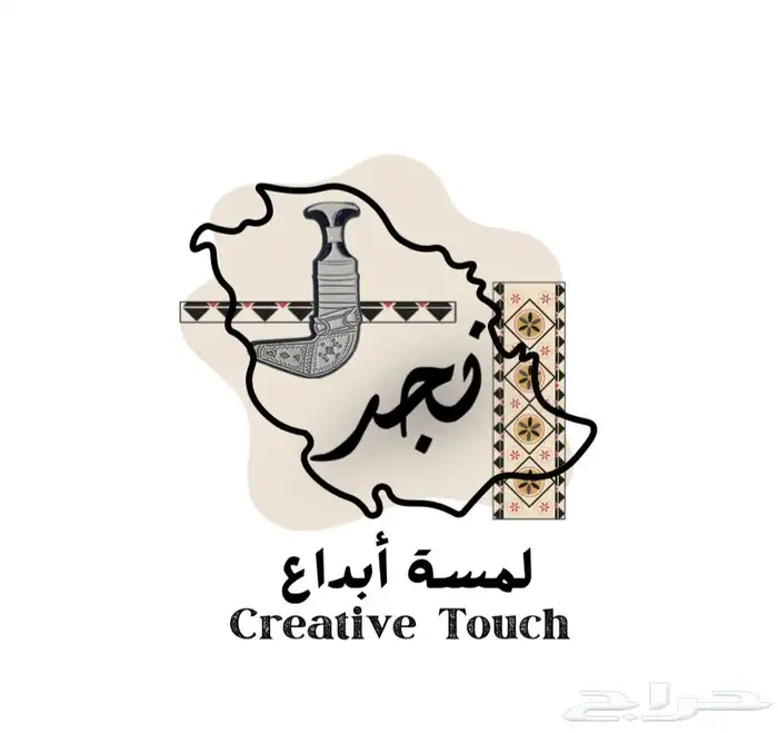 مصمم شعارات 5