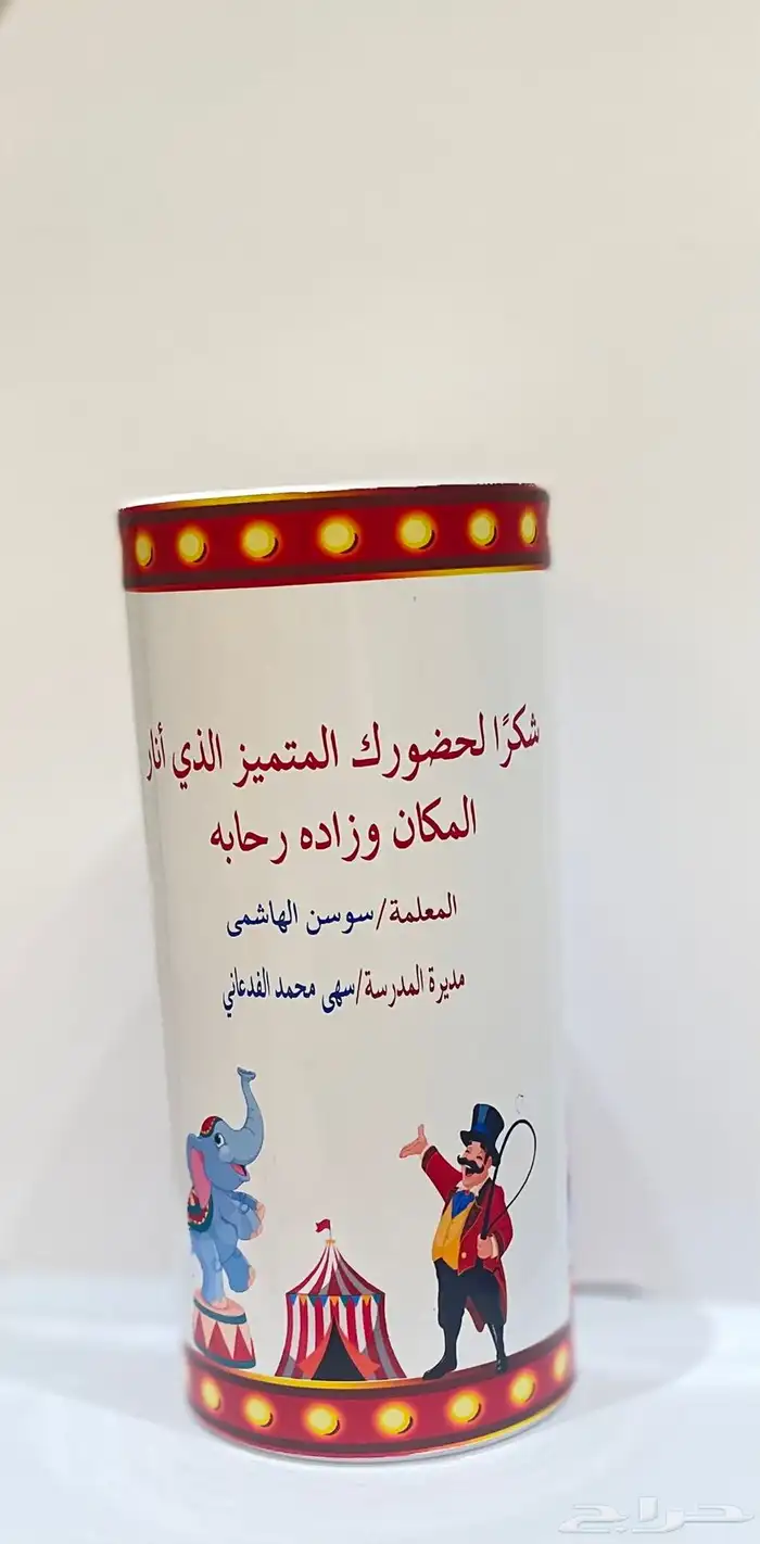 خدمات طلابية بحوث طباعة تغليف 43