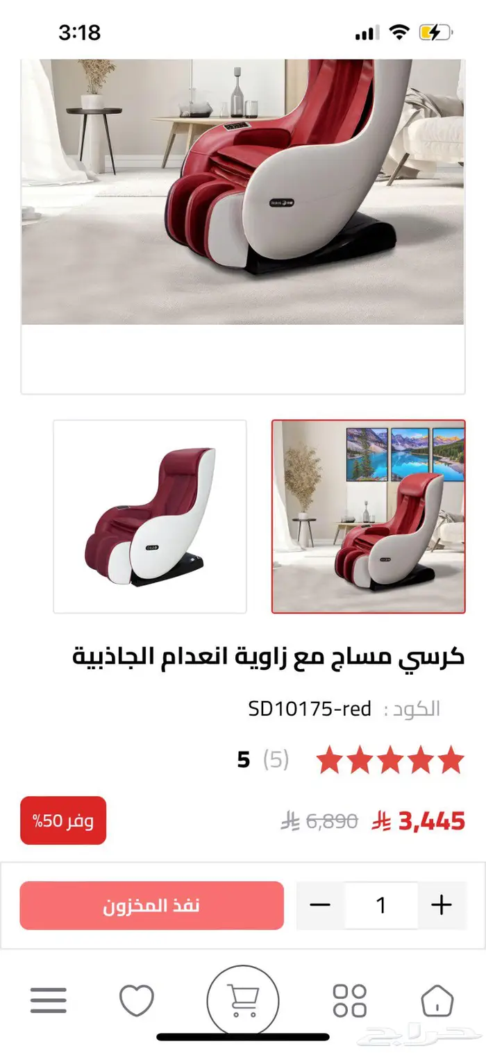 غساله اتوماتيك بحاجه الى حساس 0