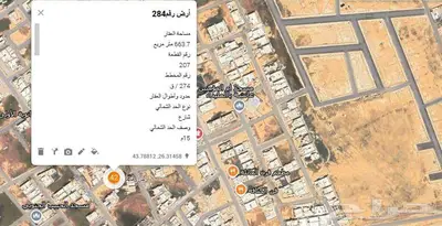 أرض ببريدة للبيع 1