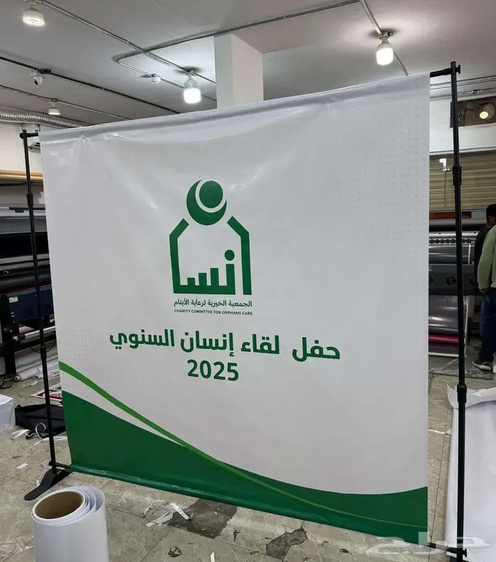 خدمات دعاية واعلان 7