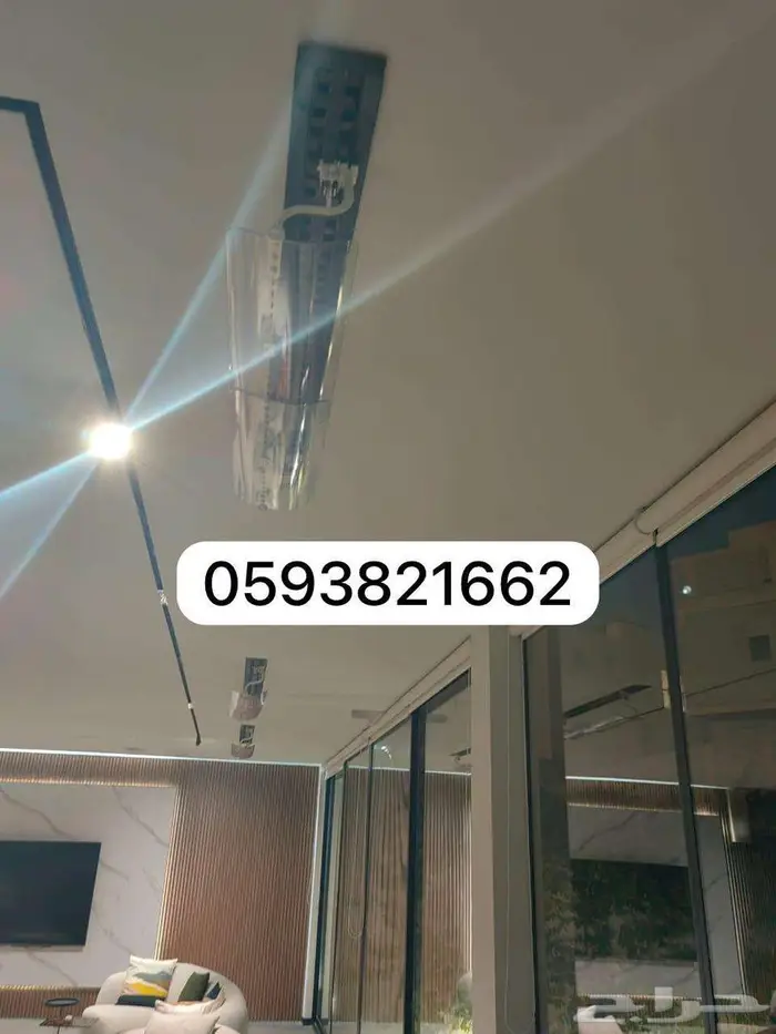 مصدات موزع موجه حاجز عازل رداد غطاء هواء للمكيف الاسبليت 29