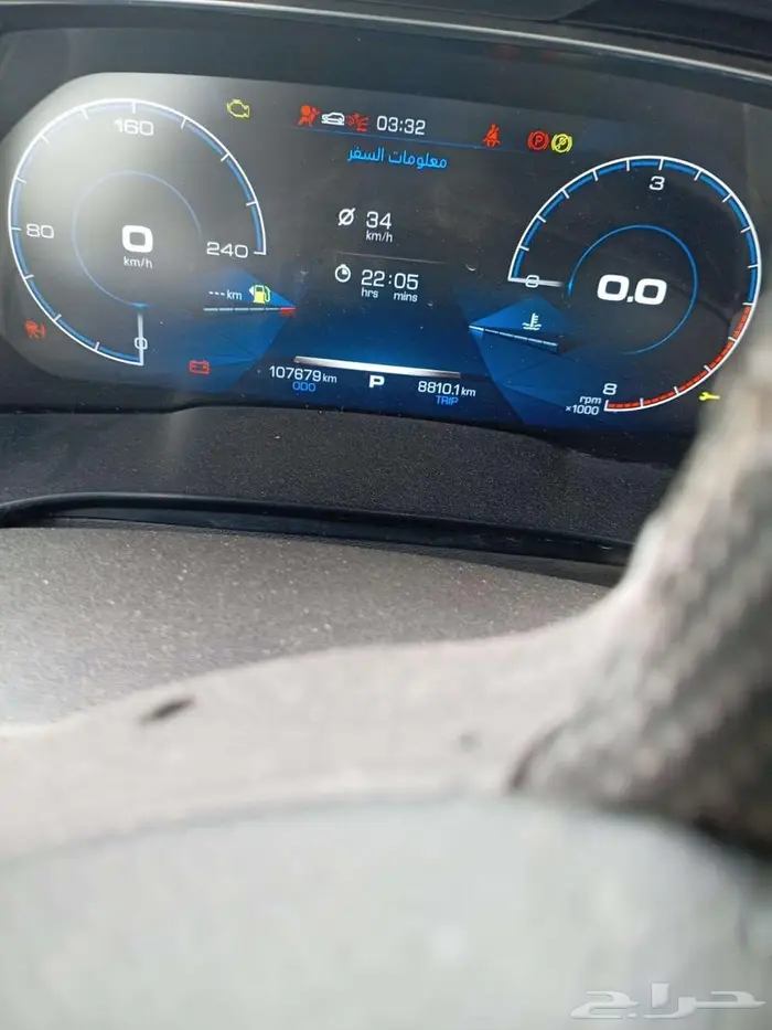 هافال 6 0