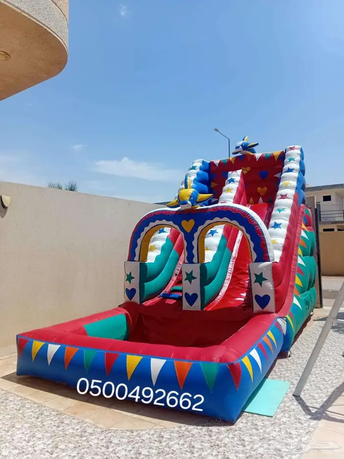 زحليقه مائيه نطيطات ملعب صابوني 4