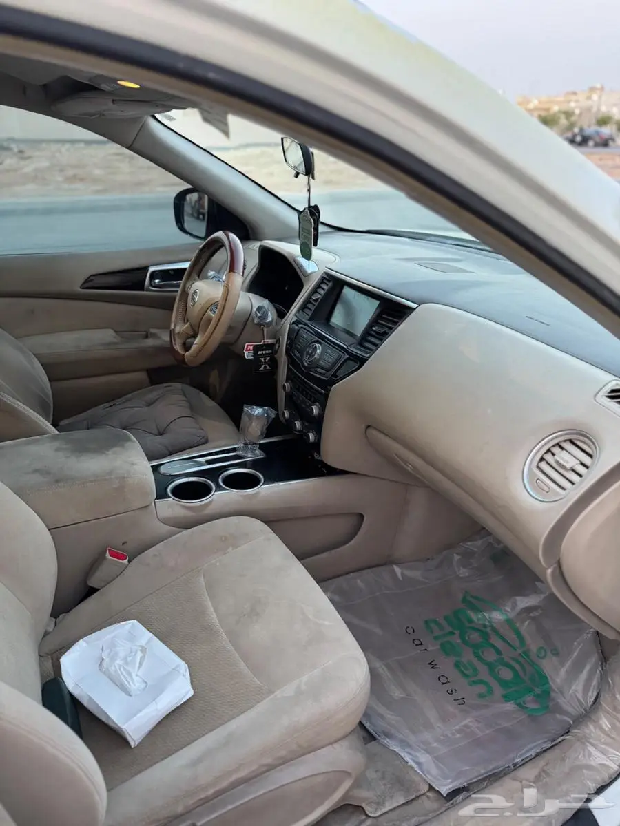 باثفندر استاندر 12