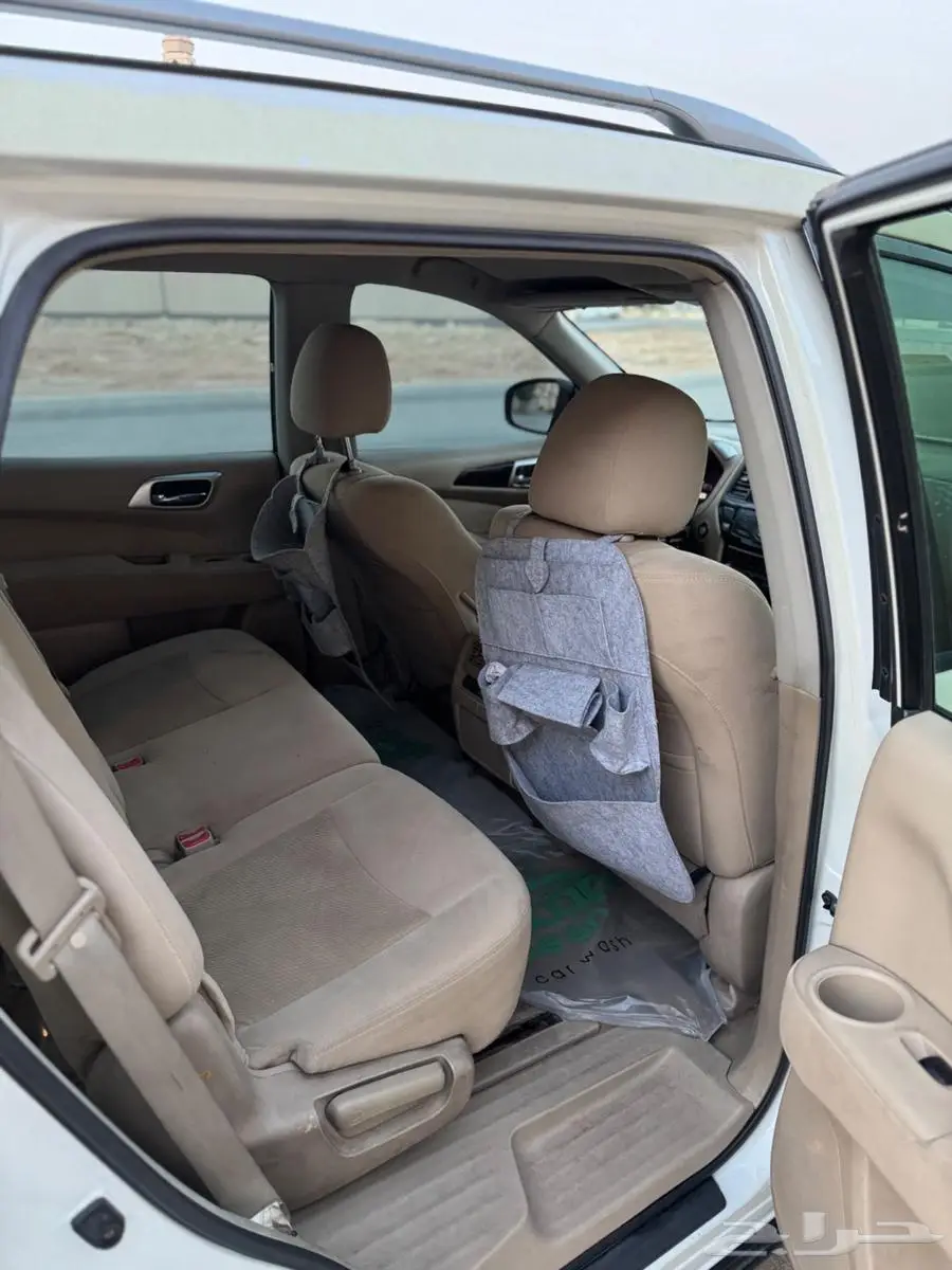 باثفندر استاندر 9