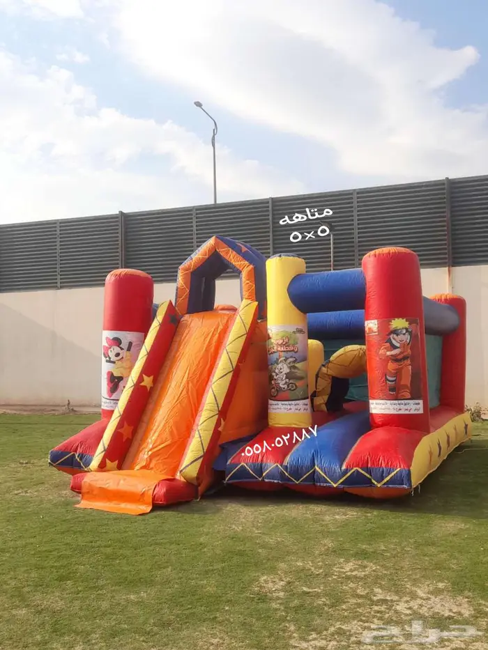 نطيطات زحليقه مائيه ملعب صابوني 4