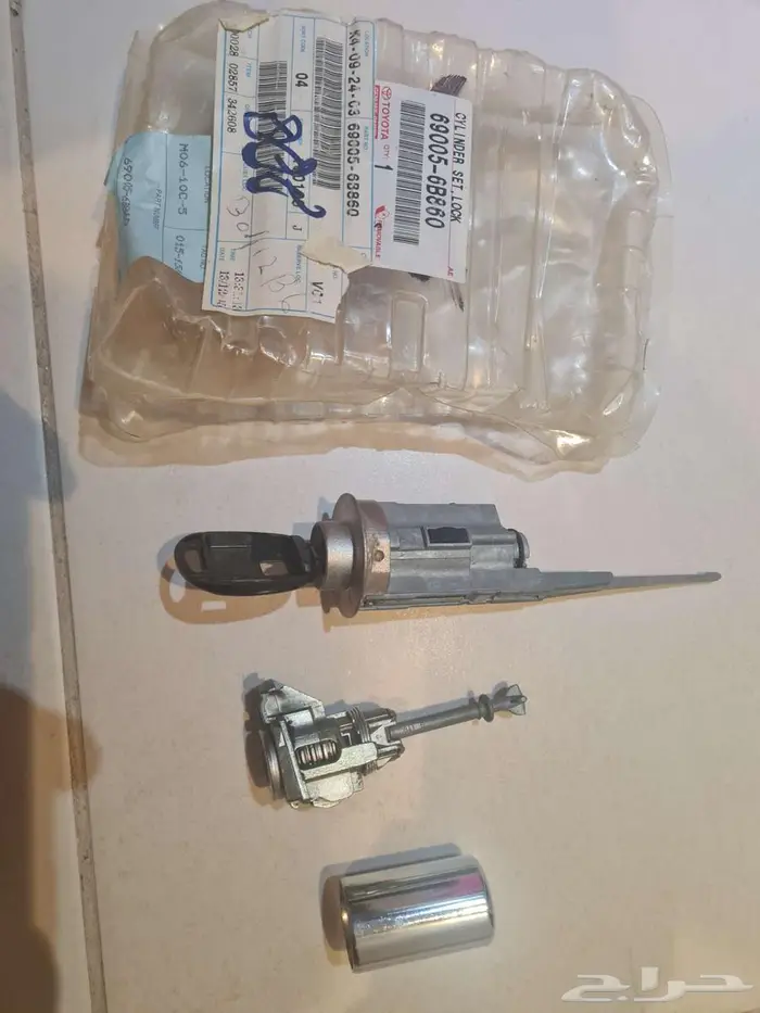 تايوتا برادو طقم مفتاح cylinder key lock 0