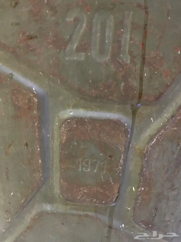 جك بانزين حديد 2