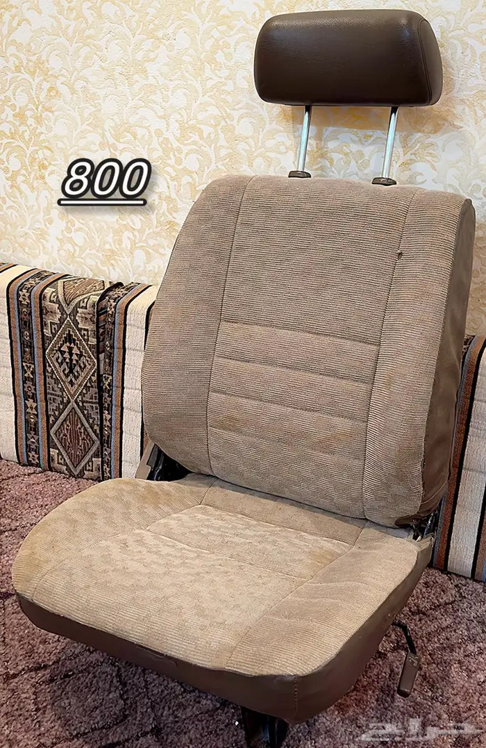 قطع ربع   شاص 2009 وتحت 13