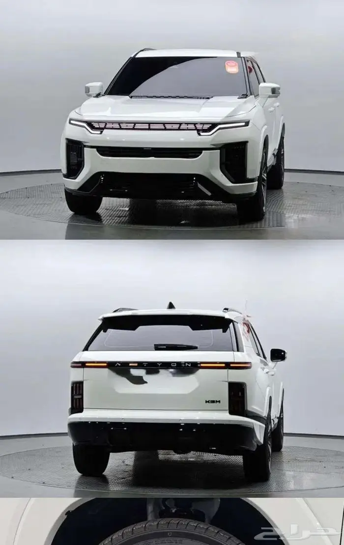 اكتيون 2025 0