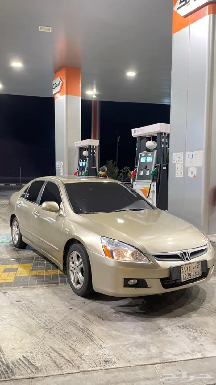 اكورد 3