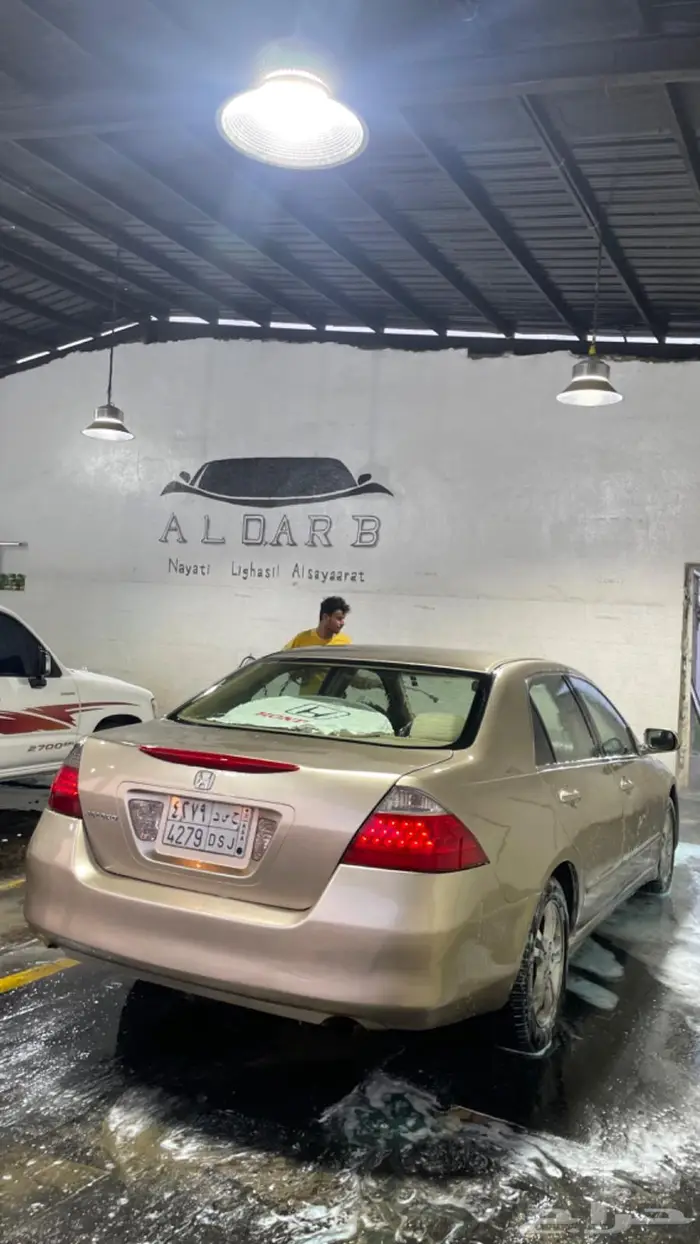 اكورد 4