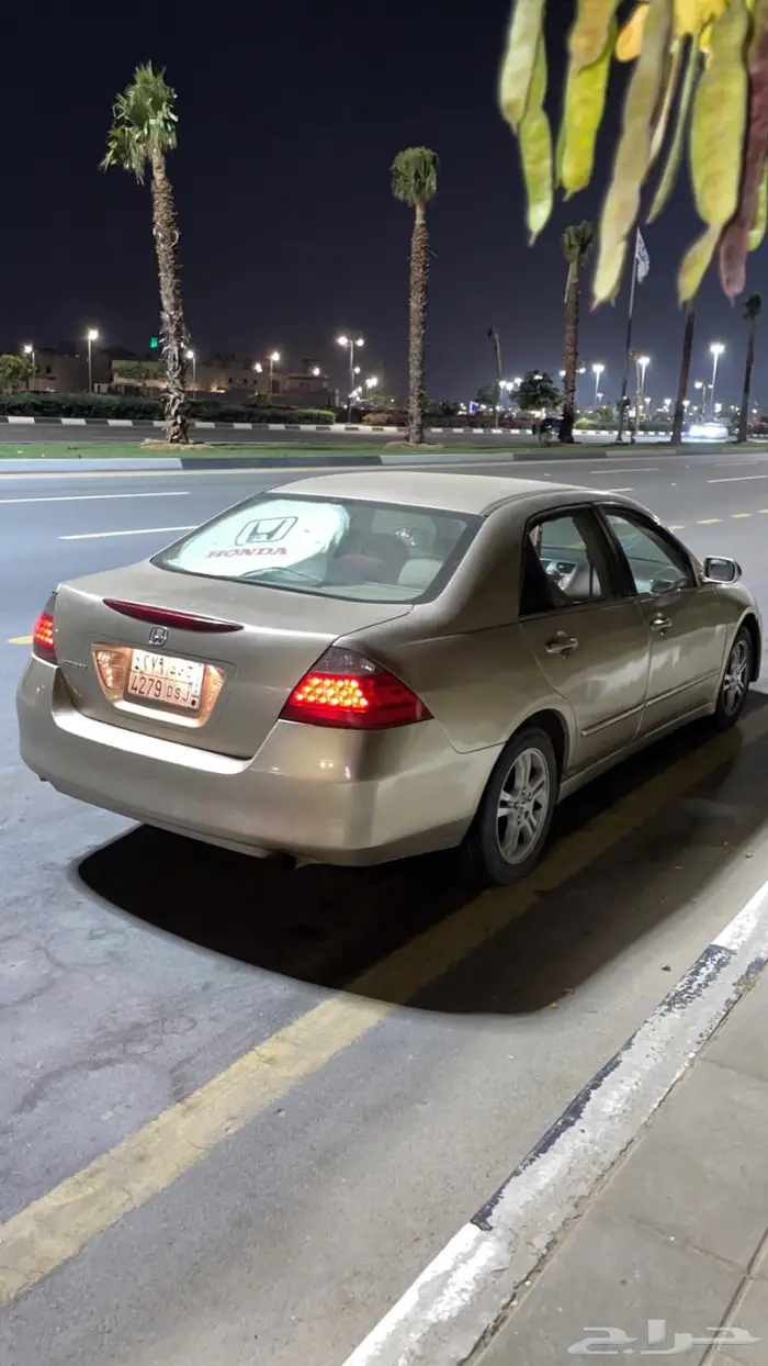 اكورد 2