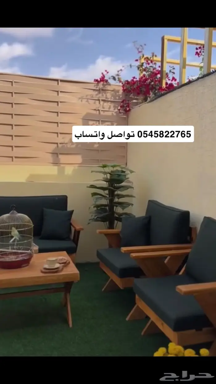 جلسات خارجية 1