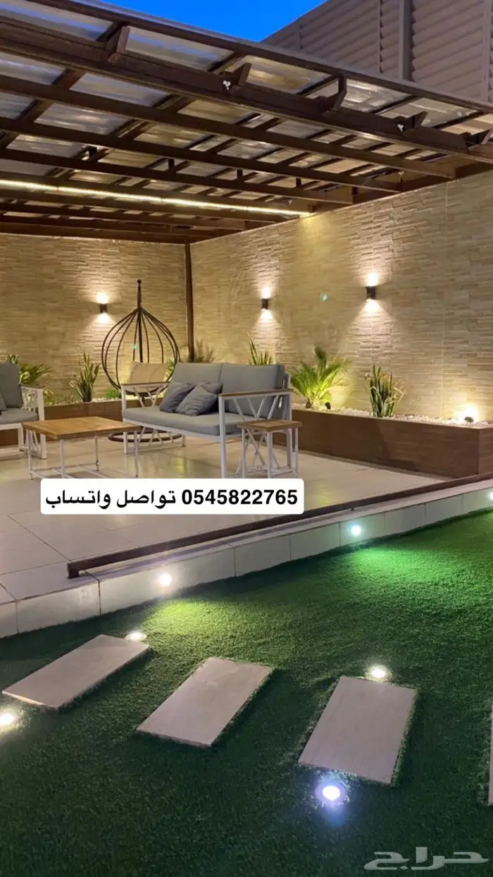جلسات خارجية 5