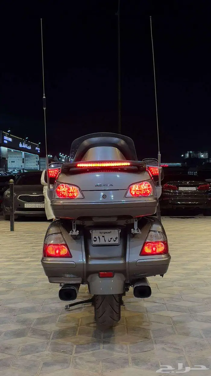 قولدوينق 2008 لفل 1 11