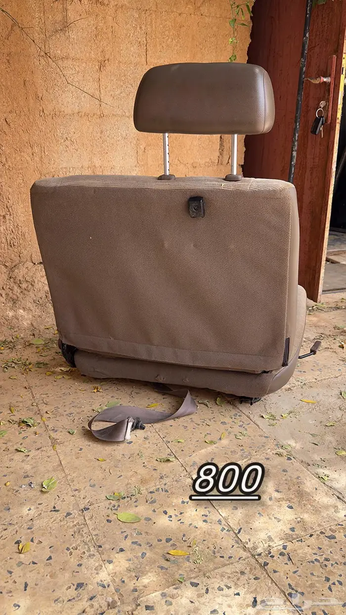 قطع ربع   شاص 2009 وتحت 16