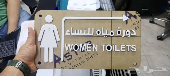 خدمات دعاية واعلان 10