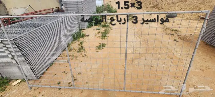 معالف وشبوك غنم 3