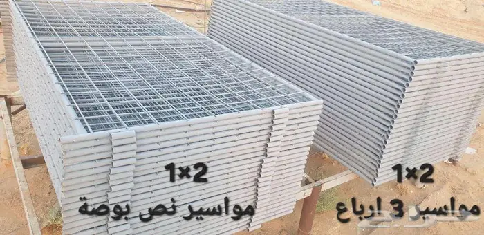 معالف وشبوك غنم 2