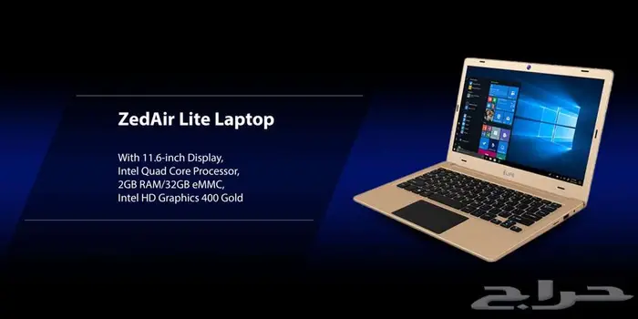 (جديد)لابتوب للأستخدام الخفيف جدا iLife ZedAir new Laptop 2