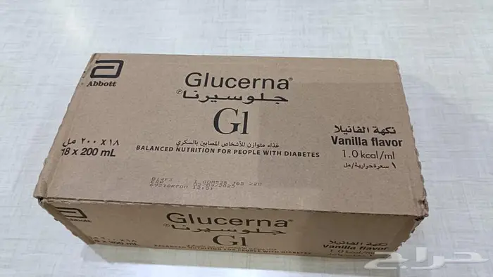 مكمل غذائي كرتون 1