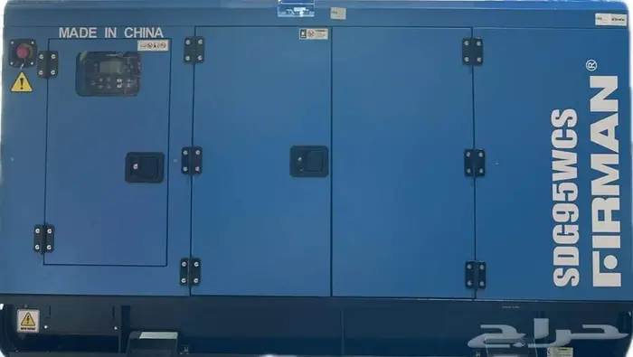 مولدات كهرباء ديزل وبنزين 3